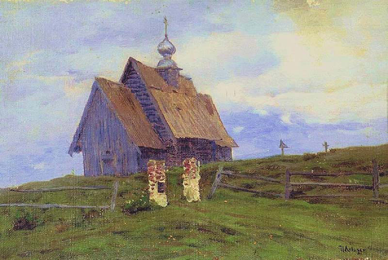 Church in Plyos